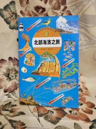 ✓5瓶組✓最新效期2025年✓台糖 詩丹雅蘭 青春美肌夢露(120g/瓶)✓另有台糖胎盤素✓ 歷史價格詳細信息