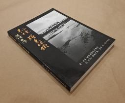 【金隆】東京復仇者 龍宮寺堅 Draken 重生之道 動漫周邊短袖T恤衣服痛衣 歷史價格詳細信息