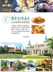 精選二手書☛DIYAFA☚特攝書籍系列 哥吉拉 2001 大怪獸總攻擊 MOOK *書況B 歷史價格詳細信息