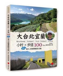 【二手書】 影子 道尾秀介 -萌物聚集地- 歷史價格詳細信息