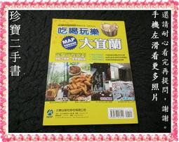 B34樂積木【當日出貨】第三方 鐵絲網 配件需另購 非樂高LEGO相容 軍事 積木 人偶 配件 場景 歷史價格詳細信息