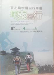 ⏪ AED ⏩ HTC One X10 電池 左排線 全新品 手機電池 手機維修 保養 歷史價格詳細信息