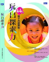 全新彈力親膚冰絲袖套 無痕套指式運動臂套 透氣冰感拇指孔 登山防曬機能手臂套 自行車彈性遮陽胳臂套 釣魚吸濕排汗手指洞套 歷史價格詳細信息