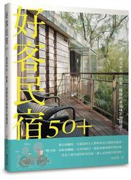 生活采家幸福手感霧黑500ml雙孔手壓式給皂機 歷史價格詳細信息