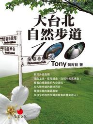 8069新款防曬空頂帽女夏季大檐遮陽帽草編帽子戶外出游百搭沙灘帽 歷史價格詳細信息