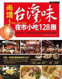 最夯!!台灣大廠 單戶開鎖對講機組 二線式 電鎖 防盜 保全 陽極電鎖 磁力鎖 對講機 公司貨 監視 歷史價格詳細信息