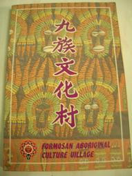【阿公書房K2】男癡女蕩_毛姆 著_有泛黃 歷史價格詳細信息