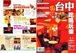 台中＊＊宏富玩具＊＊樂高積木 LEGO  人偶抽抽樂 71038 LEGO&reg;  迪士尼 100 週年紀念【單包隨機出貨】 歷史價格詳細信息