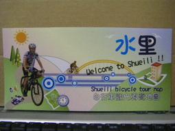 【水里鄉農會】原味Q梅500g 歷史價格詳細信息