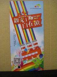 自在光自在觀：21天沁輪脈輪曼陀羅的旅程+21天沁輪脈輪曼陀羅療癒日誌【金石堂】 歷史價格詳細信息