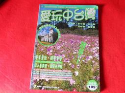 《樂樂溫馨小店》大明王朝 1566-嘉靖與海瑞 DVD 陳寶國 黃誌忠 倪大宏 歷史價格詳細信息
