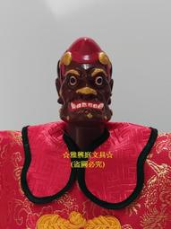 【布袋戲閩南語u盤】 武俠天下之鐵漢男俠 沈明正布袋戲看戲機u盤 DVD 歷史價格詳細信息