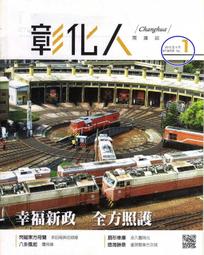 彰化市@加墊重訓手套 S號 一雙入 Aolikes 健身護具 舉重深蹲重訓 運動配件 半指手套 防滑手套 奧力克斯 歷史價格詳細信息