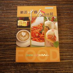 【午後書房】中堅份子│加速離開 [寶麗金] 240109-58 歷史價格詳細信息