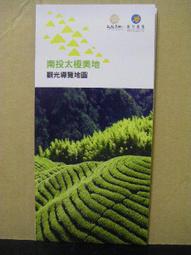 極美 南明 永歷通寶背粵 d030721 歷史價格詳細信息