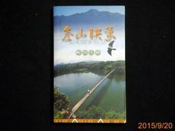 獅頭八卦錢 獅咬劍錢 獅頭錢 八卦錢 避邪 銅錢 3.8cm 買15送1 歷史價格詳細信息