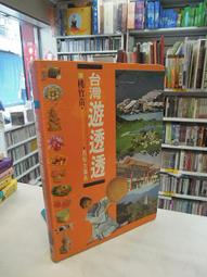 古今書廊《透明的妮Always kiss me goodnight：安妮寫真》│水靈文創│9789869667487 歷史價格詳細信息