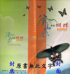 彰化市@民族風毛帽二件組(毛帽+圍脖) 毛帽針織帽 針織圍脖 新款毛球 騎車滑雪 秋冬保暖織物 内裡加絨加厚保暖舒適 歷史價格詳細信息