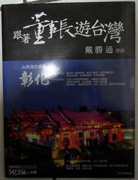 【其他TCG】收藏出清 週刊少年 50週年 亂馬 珊璞 TCG卡片 歷史價格詳細信息