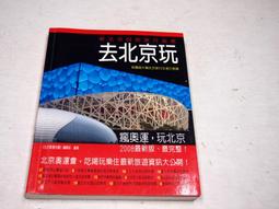 【得意人生】去醣基大豆異黃酮 蔓越莓 婦麗蒙膠囊 (60粒/罐) 歷史價格詳細信息