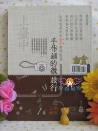 【天天特價】邦戈鼓 手鼓 非洲鼓bongo鼓 奧爾夫樂器早教 鼓 歷史價格詳細信息