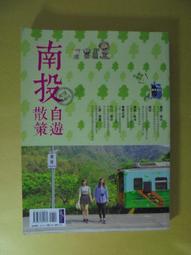 閒散的藝術與科學：從腦神經科學的角度看放空為什麼會讓我們更有創意 歷史價格詳細信息