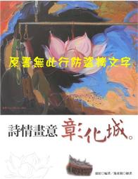 【詩情畫慾 】德國 Petits Joujoux Gloria 奢華性感水晶人體飾品 乳飾 黑/紅 PJ-46654 歷史價格詳細信息