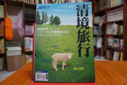 MOWOK摩托車配件適用R1250GS R1200GS改裝護杠保險杠防摔膠保護塊 歷史價格詳細信息