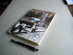 南陵縣高產量竹木粉碎機  小型木材木屑粉碎機 鮮木頭樹枝粉碎機 歷史價格詳細信息