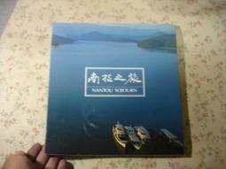 79年外匯兌換券十，伍伍，五角，一角 古玩 老物件 舊藏 -8380 歷史價格詳細信息