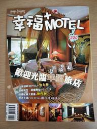 *二手代* 原宿假髮 cos 日系 日常 Lolita 香芋紫 棕色 長直髮 歷史價格詳細信息