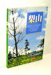 二手書~IE 5 DHTML設計實務~施威銘研究室~著 歷史價格詳細信息
