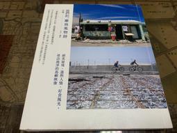 我的離婚典禮DVD，Divorce Invitation，強納森班尼特、潔米琳希格勒，正版全新106/10/6發行 歷史價格詳細信息