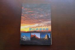 雪霸 變頻冷暖氣機 冷氣 萬用遙控器 ARC-5000 可同時控制2台冷氣 開機率高達99%以上-【便利網】 歷史價格詳細信息