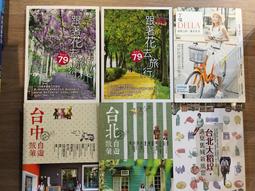 台中自然科學博物館太空劇場門票 歷史價格詳細信息