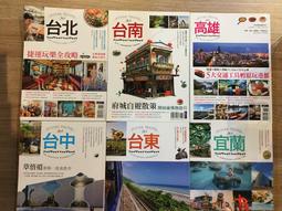 【老派購物學】未拆封：柏林三重奏／瑪萊斯、韋瓦第、巴哈／長笛、古提琴、大鍵琴（歐版，附側標）*120元直購 歷史價格詳細信息