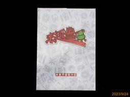 印度2015年50 Rupees紙鈔１枚。－－UNC－－－－(外鈔收藏-INDIA-世界貨幣-亞洲紙鈔) 歷史價格詳細信息