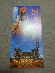 【廟宇簡介文宣】台北三重先嗇宮 主祀五穀神農大帝 歷史價格詳細信息