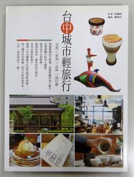 台中｜清新溫泉飯店｜露天大眾湯泡湯券|B1露天溫泉泡湯＆三溫暖｜平日電子卷 即購即用 歷史價格詳細信息