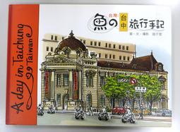 [外觀極新]PANASONIC GF-1繁中大全套+人像神器20mm/F1.7餅乾鏡-個保7天 歷史價格詳細信息