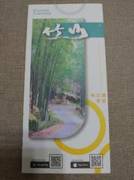 【旅遊摺頁】南投縣 水里鄉 自行車觀光導覽地圖 歷史價格詳細信息