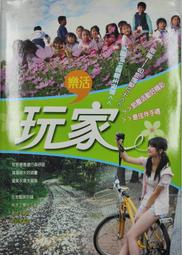 愛玩家 Triple 8 Street 護肘 街滑代步 交通板專用護膝 歷史價格詳細信息