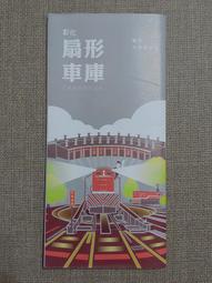 蒸汽軌道火車頭鳴笛仿真鐵藝火車擺件金屬大型復古火車頭模型 歷史價格詳細信息