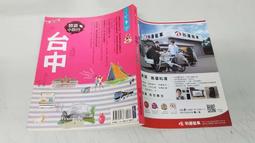 【墨墨小店】旅行箱 行李箱 拉桿箱 鋁框前置開口多功能行李箱拉桿箱男女萬向輪24商務旅行登機箱20寸 歷史價格詳細信息