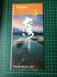 中國民俗旅遊 郭艷萍 呂繼紅 中國旅遊出版社 9787503256738 歷史價格詳細信息