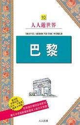8696 簡約小方包 高級感女包包 新款時尚復古印花小方包馬鞍包百搭單肩斜挎包潮 輕奢網紅虎頭包 小豬鼻子便利包 歷史價格詳細信息