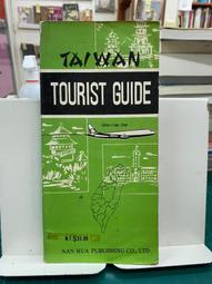 臺灣GUIDE仿小牛皮網球拍魚竿握把手柄內柄皮柔軟防滑耐磨手感好~特價 歷史價格詳細信息