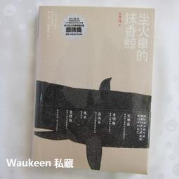 義大利鹿皮(真皮)珠寶擦拭布拋光布擦亮布批發零售~* 第3件免運費*~(洗金水.洗銀水.擦銀膏).歡迎同行批發 歷史價格詳細信息