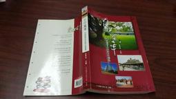 台中【風緻主題精品旅館】雙人休息3H-C/D車庫房(MO) 歷史價格詳細信息