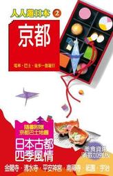 二手 要訂趁早正品 LV CABAS ONTHEGO 大購物包 M44571 象牙白叢林系列 DIOR BOOK TOTE 歷史價格詳細信息